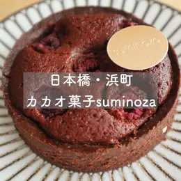 【一覧】話題の＜東京グルメ＞_1_10