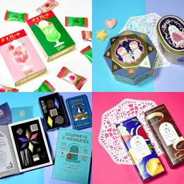 【写真】2023年バレンタインに何を贈る？自分チョコや友人へのギフトも♪_1_9