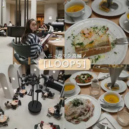 【一覧】話題の＜東京グルメ＞_1_11