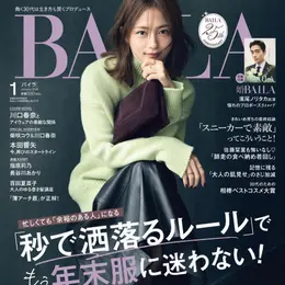 大人におすすめの最旬スニーカー PhotoGallery　_1_6