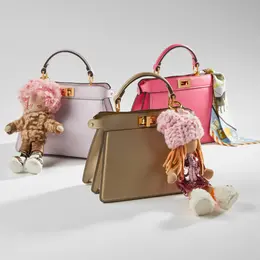 「ピーカブー アイシーユー プチ」各￥566500