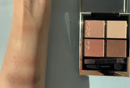 SUQQU シグニチャー カラー アイズ 14 夕琥箔 -YUUKOHAKU