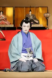 木挽町のあだ討ち　舞台写真　市川染五郎　雛祭り