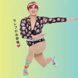 【フォトギャラリー】肩こりや小顔、むくみ対策に！「ストレッチ」をまとめてチェック_1_6