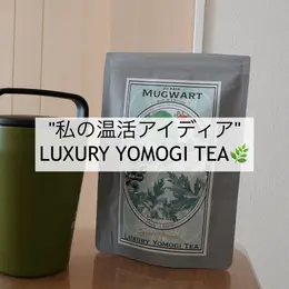 【フォトギャラリー】温活グッズをチェック！_1_4