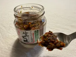 ツルヤの生七味は何につけても美味しい