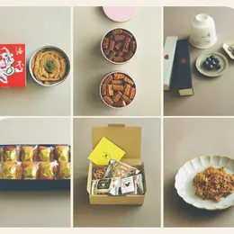 【フォトギャラリー】帰省時に、友人に…おすすめギフトをまとめてチェック！_1_14