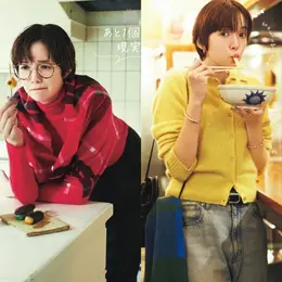 【フォトギャラリー】最旬パンツ＆パンツコーデをまとめてチェック！_1_17