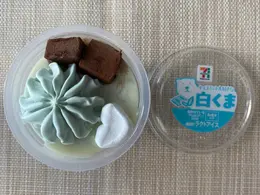 しろくまの写真