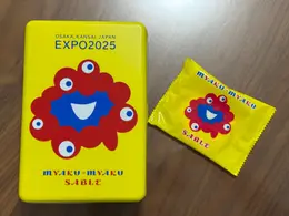 ミャクミャクサブレ　レトロな黄色い缶