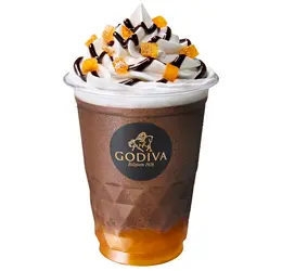 「ダークチョコレートせとかオランジェショコリキサー」