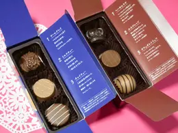 【写真】バレンタインにも！おすすめチョコレートまとめ_1_8