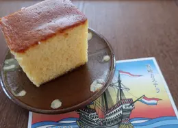 グルメ、観光…魅力たっぷりな長崎旅行 PhotoGallery_1_16