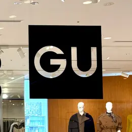 【フォトギャラリー】みんなが買ったGUアイテム＆GUコーデをチェック！_1_12