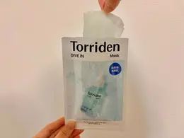 Qoo10のメガ割で買いたいアイテムまとめ（写真）_1_46