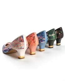 パンプス各￥17050