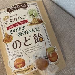 【フォトギャラリー】スイーツ、マンガ、スキンケア…みんなのおうち時間の過ごし方_2_1