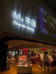 香港旅行するならチェック！グルメ、観光スポット、お土産（写真）_1_18