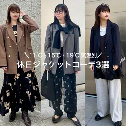 【フォトギャラリー】ジャケットコーデ20選_1_8