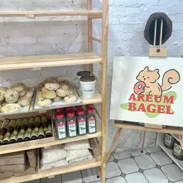 【フォトギャラリー】おうち時間を充実♪＜おすすめパン＞_1_10