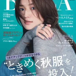 【フォトギャラリー】おすすめブーツ＆旬のブーツコーデをまとめてチェック！_1_21