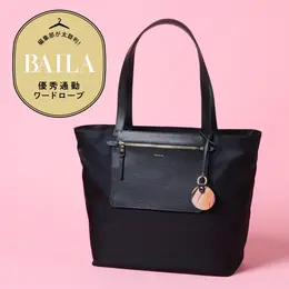 【フォトギャラリー】新作続々♪ 手に入れたいバッグをチェック！_1_12