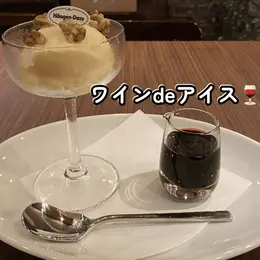 【写真】美味アイスを徹底レビュー_1_45