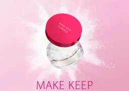 コーセー メイク キープ パウダー EX