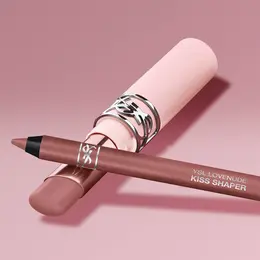 YSL ラブヌード リップスティック ラブヌードリップ シェイパー