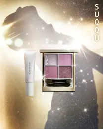 SUQQU 2025 ホリデーコレクション　クリスマスコフレ　限定コフレ　【11月発売】HOLIDAY COLLECTION 2025「光のユーフォリア」　イメージ画像