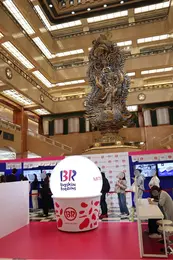 サーティワン　アイスクリーム　三越　日本橋　期間限定　オープン