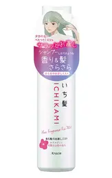 【2025汗ケアおすすめアイテム】制汗剤・デオドラントアイテム25選（写真）_1_25