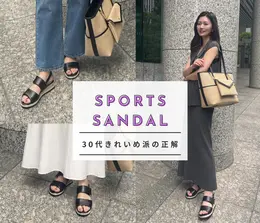 毎日履きたいおすすめスポサン（写真）_1_39