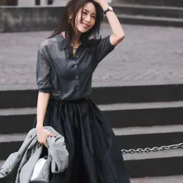 BAILA今日のコーデ　Photo Gallery_1_20