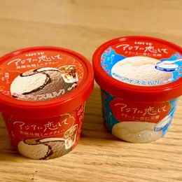 コンビニスイーツ＆グルメ フォトギャラリー_2_2