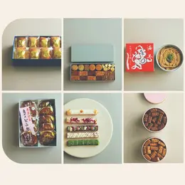 【フォトギャラリー】帰省時に、友人に…おすすめギフトをまとめてチェック！_1_11