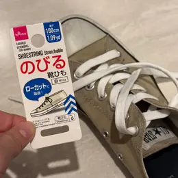 【フォトギャラリー】＜ダイソー＞で買える便利グッズや高見えアイテムまとめ_1_3