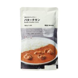 無印良品「素材を生かしたカレー バターチキン」のパッケージ。