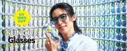 ゾフ　目黒蓮　サングラス　サンカットグラス　イメージ微jヒュアル