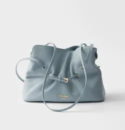 「PRADA（プラダ）」のバッグ「プラダ ダダ スモール」
