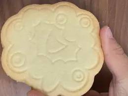 ミャクミャクサブレ