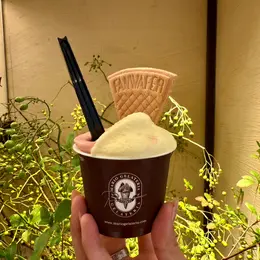 【写真】美味アイスを徹底レビュー_1_35