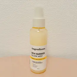 オングリディエンツ スキンバリアグローミスト
