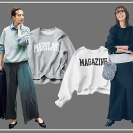 【フォトギャラリー】大人に似合うスウェット＆スウェットコーデ_1_17
