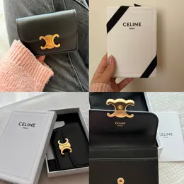 【画像】働く大人のお財布カタログ_1_4