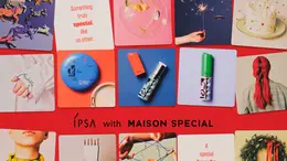 2025　クリスマスコフレ　ホリデー　限定品　IPSA　イプサ　イメージ写真　2025ホリデーコレクション　IPSA with MAISON SPECIAL」