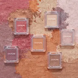 ちふれ シングル カラー アイシャドウ