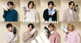 、「TEKWEN」とtimeleszの世界観を表現したビジュアル