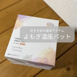 【フォトギャラリー】生理のお悩み、おすすめショーツなどまとめてチェック！_1_2