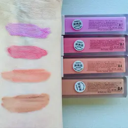 アディクション ザ リキッドブラッシュ  フォギー イエベ 